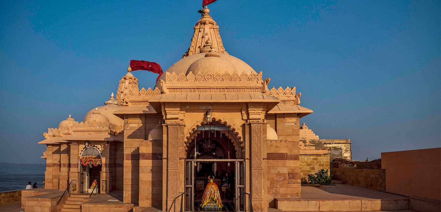 Koteshwar Mahadev Temple